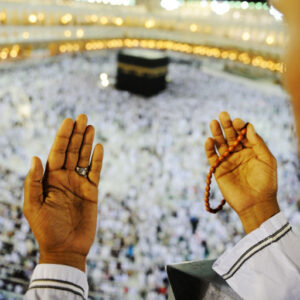 pray kabah